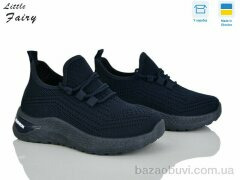 L.Fairy 527-3, 320.00, 8, 32-37