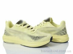 Violeta 173-10 yellow, 750.00, 8, 40-45