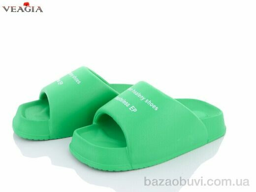 Veagia-ADA A1-4, 240.00, 10, 36-41