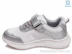 Prime-Opt Weestep W-R818253835 W-WS, 417.00, 8, 27-32