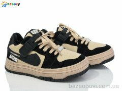 Bessky-Kellaifeng BE3683-2C, 480.00, 8, 32-37