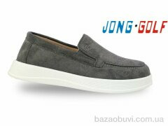 Jong Golf C11793-2, 535.00, 8, 32-37