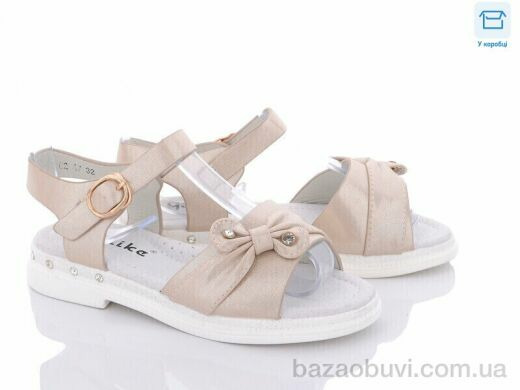 Favorit C2-47, 220.00, 8, 31-37