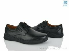 Nasite D117-9C, 580.00, 8, 40-45