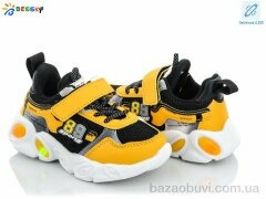 Bessky-Kellaifeng B1454-4A LED, 230.00, 8, 23-28