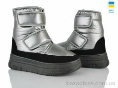 Prime-Opt Prime SX1001-5, 590.00, 8, 36-41