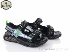 PALIAMENT 921-5U, 380.00, 6, 37-42