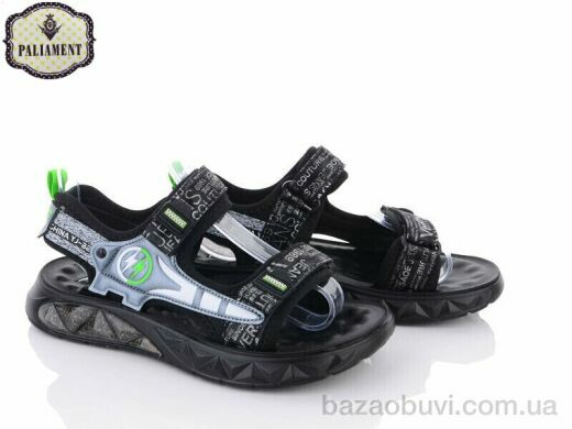 PALIAMENT 921-5U, 380.00, 6, 37-42