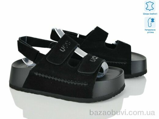 Бабочка-Mengfuna-AESD 2866-29, 800.00, 8, 36-41