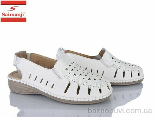 Saimaoji 171-2, 400.00, 8, 37-42