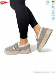 ARTO 185 сір.з., 1360.00, 8, 37-41