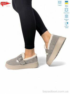 ARTO 185 сір.з., 1360.00, 8, 37-41