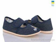 LiBang 0222 джинс, 270.00, 10, 17-20