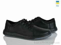 Lvovbaza Yulius 75 чорний, 430.00, 8, 40-45
