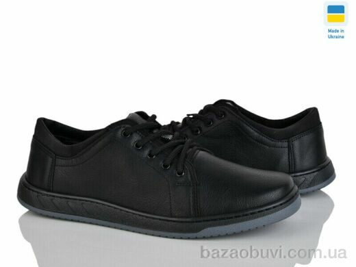 Lvovbaza Yulius 75 чорний, 430.00, 8, 40-45