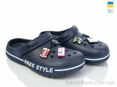 Golden Lion 329 синій, 195.00, 8, 33-36