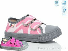 Weestep R107850694, 5.15, 8, 25-30
