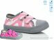 Weestep R107850694, 5.15, 8, 25-30