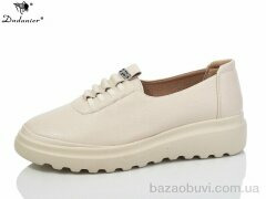 Dadanier B883-6, 500.00, 8, 37-41