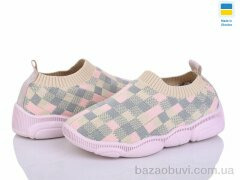 Weestep-Ukraine 501-175, 270.00, 6, 24-27