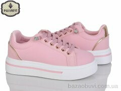 PALIAMENT M19-2A, 470.00, 8, 32-37