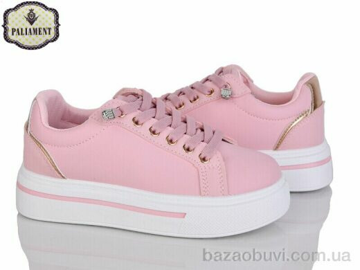 PALIAMENT M19-2A, 470.00, 8, 32-37