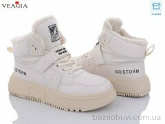 Veagia-ADA F982-3, 490.00, 8, 36-41