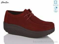 Chunsen 1999-4, 730.00, 8, 37-42