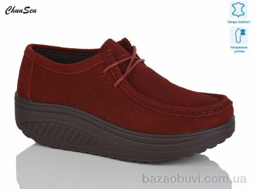 Chunsen 1999-4, 730.00, 8, 37-42
