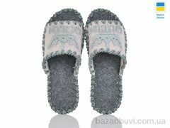 Active 238W молоко, 165.00, 9, 36-41