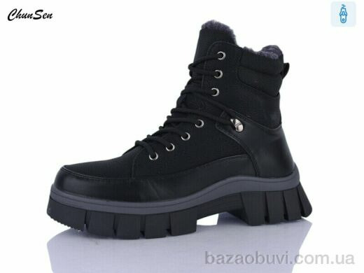 Chunsen M385-1, 750.00, 8, 36-41