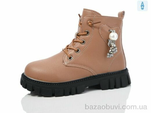 ASHIGULI 984-7, 450.00, 12, 31-36