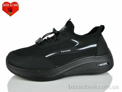 Jiao Li Mei F85-1, 450.00, 8, 40-45