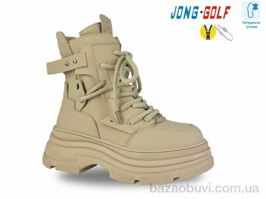 Jong Golf C30948-6, 435.00, 8, 32-37