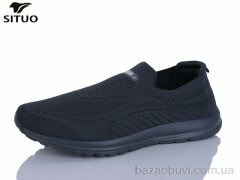 Situo D816-4, 650.00, 6, 47-50