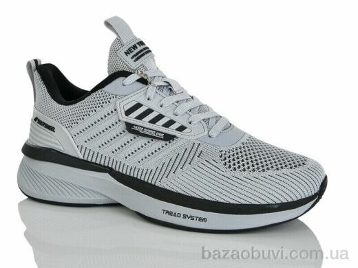 Boteli A253-6, 20.00, 8, 41-46