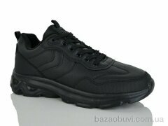 KMB A515-3, 570.00, 8, 41-46