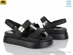 Mei De Li F1095-9, 550.00, 8, 36-41