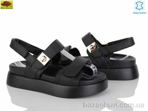 Mei De Li F1095-9, 550.00, 8, 36-41