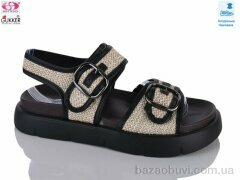 Gukkcr JG8701, 690.00, 8, 36-41