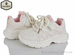 PALIAMENT A0044-3, 540.00, 8, 27-32