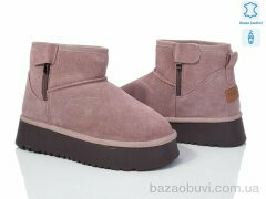 Canoa 67-5, 400.00, 6, 37-42