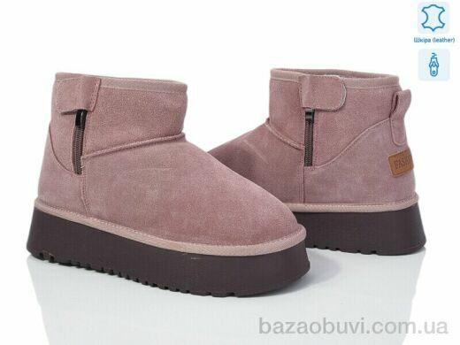 Canoa 67-5, 400.00, 6, 37-42