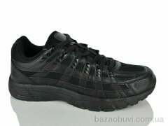Katyo A2605-2, 18.00, 8, 41-46