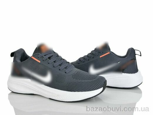 Maximum A08-3, 25.00, 8, 41-45