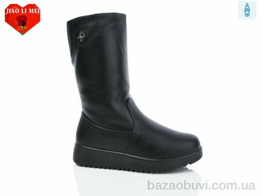 Jiao Li Mei 885, 590.00, 8, 37-42