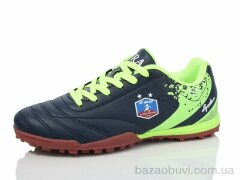 Veer-Demax B2312-3S, 14.50, 8, 36-41