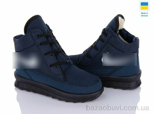 DeMur KZ711 N синій 2025, 360.00, 8, 37-41