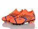 ASHIGULI C08-21, 370.00, 12, 36-41
