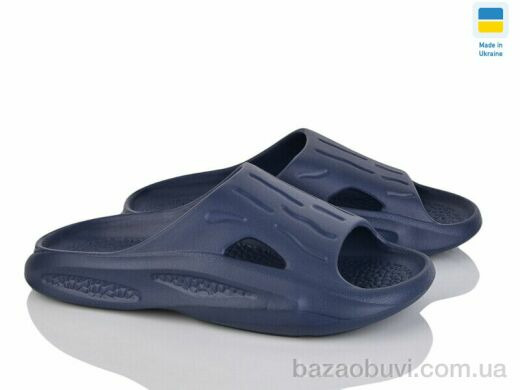 Golden Lion 600 синій, 140.00, 8, 36-40